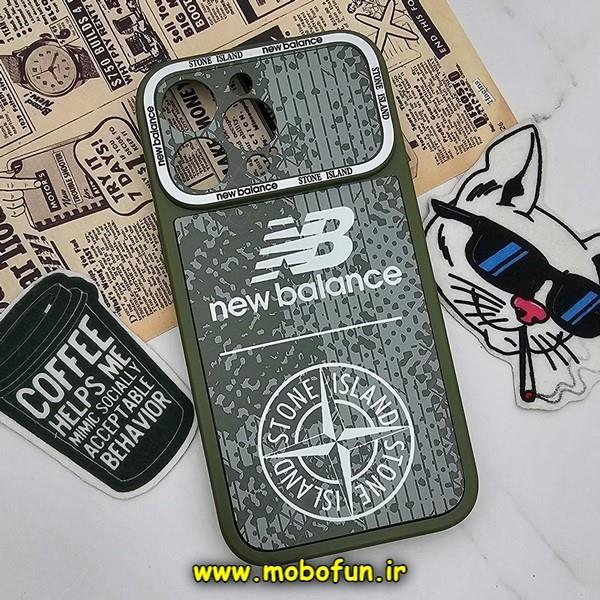 قاب گوشی iPhone 14 Pro Max آیفون فانتزی دو تکه اورجینال Unique Case طرح نیو بالانس new balance محافظ لنز دار کد 234